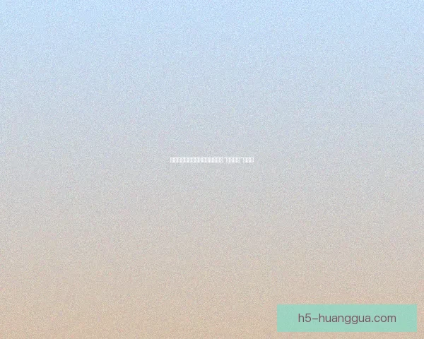 窥探成人漫画的艺术世界：不止于“少儿不宜”的想象